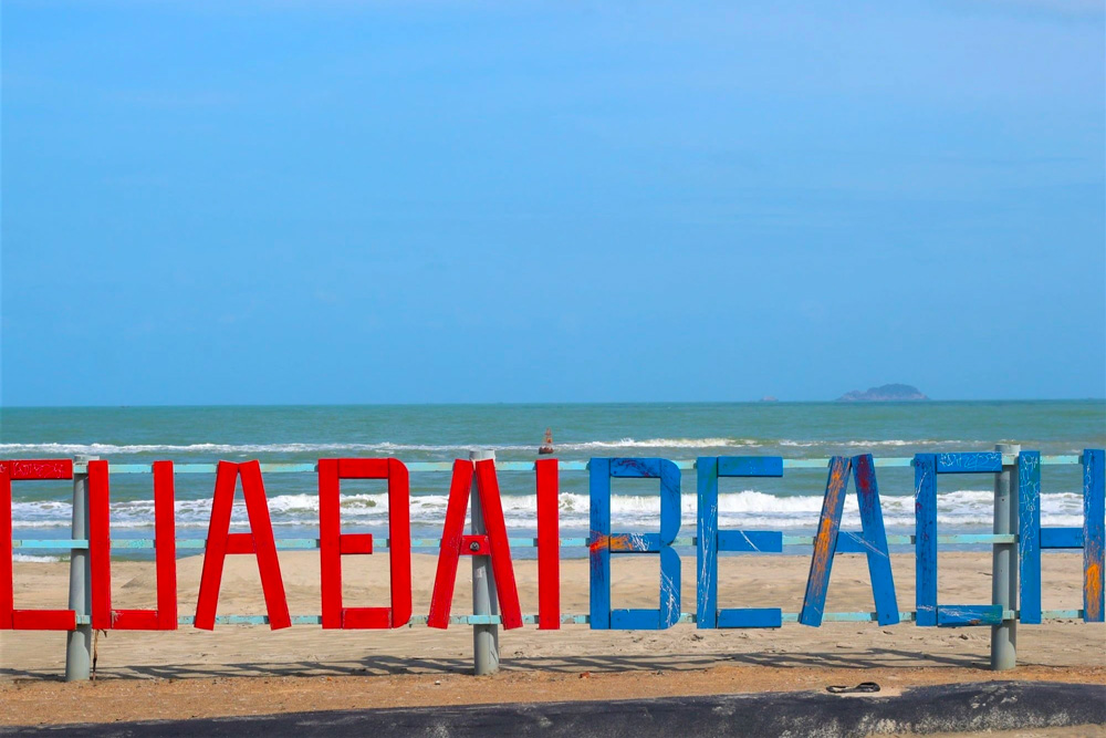 Nom de Cua Dai sur la plage de Hoi An